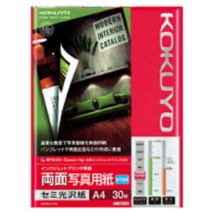 RN IJPpʎʐ^p(Z~) A4 30 KJJ23A430 [KJJ23A430]ySPSPz