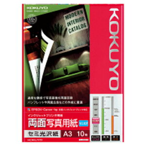 RN IJPpʎʐ^p(Z~) A3 10 KJJ23A310 [KJJ23A310]