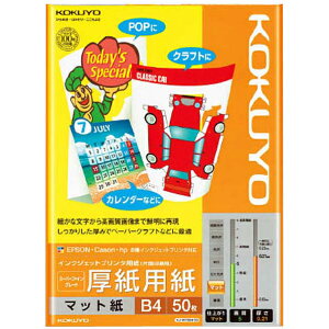 RN IJPpX[p[t@CO[h pEB4 50 KJ-M15B4-50 [KJM15B450]yEGKPz