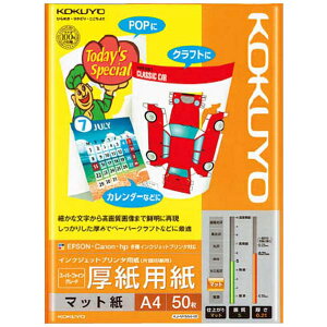 RN IJPpX[p[t@CO[h pEA4 50 KJ-M15A4-50 [KJM15A450]yNVPMz