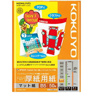 RN IJPpX[p[t@CO[h pEB5 50 KJ-M15B5-50 [KJM15B550]