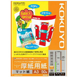 RN IJPpX[p[t@CO[h pEA3 50 KJ-M15A3-50 [KJM15A350]