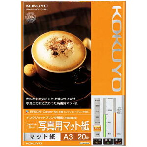 RN IJPptHg}bgO[h ʐ^p}bgEA3 20 KJ-M14A3-20 [KJM14A320]
