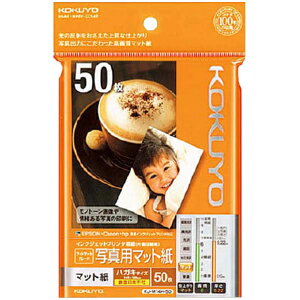 RN IJPptHg}bgO[h ʐ^p}bgEnKL 50 KJ-M14H-50 [KJM14H50]yEGKPz