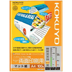 RN IJPpX[p[t@CO[h ʈpEA4 100 KJ-M26A4-100 [KJM26A4100]