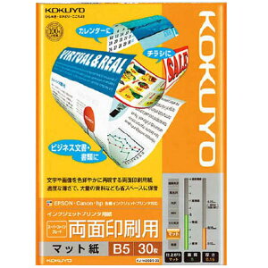 RN IJPpX[p[t@CO[h ʈpEB5 30 KJ-M26B5-30 [KJM26B530]yNVPMz