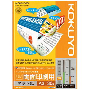 RN IJPpX[p[t@CO[h ʈpEA3 30 KJ-M26A3-30 [KJM26A330]yNVPMz