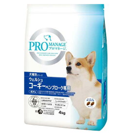 マースジャパンリミテッド プロマネージ犬種別 ウェルシュ・コーギー・ペンブローク専用成犬用 4kg PMK9Wコ-ギ-セイケン4KG [PMK9Wコ-ギ-セイケン4KG]