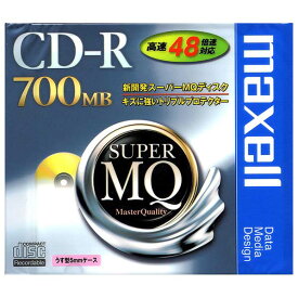 マクセル CD-RSuperMQ48x対応(DATA) CDR700S1P [CDR700S1P]【JJSP】【MRAP】