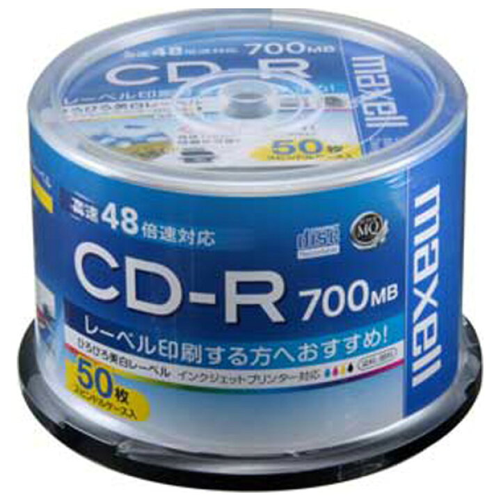 楽天市場】【1/1-1/3 P10倍】マクセル 48倍速対応 CD-R 700MB 50枚入 データ用 CDR700S.WP.50SP  [CDR700SWP50SP]【NEWP】 : エディオン 楽天市場店