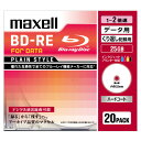 マクセル データ用25GB 1〜2倍速対応 BD-RE書換え型 ブルーレイディスク 20枚入り BE25PPLWPA.20S [BE25PPLWPA20S]【ARMP】