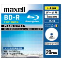 マクセル データ用25GB 1〜4倍速対応 BD-R追記型 ブルーレイディスク 20枚入り BR25PPLWPB.20S [BR25PPLWPB20S]【EGKP】