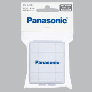 pi\jbN drP[X(P3`EP4`p) BQ-CASE/1 [BQCASE1]