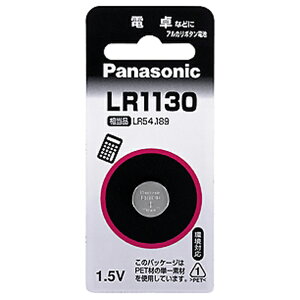 �p�i�\�j�b�N �A���J���{�^���d�r�q1�D5V�r LR1130P [LR1130P]