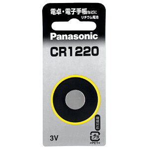 �p�i�\�j�b�N �R�C���`���`�E���d�r CR1220P [CR1220P]�yAPRP�z
