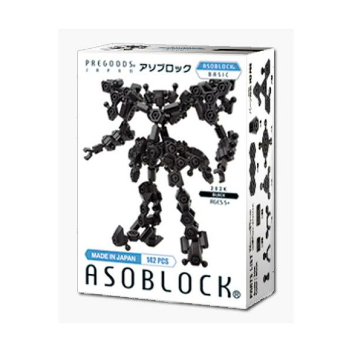 楽天市場】マーゼンプロダクツ アソブロック BASIC25シリーズ 252 