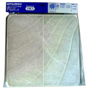 OH CptB^- P-30XF4-S [P30XF4S]