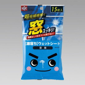 レック 激落ちシート窓用15枚 ゲキオチシ-トマドヨウ15PSS037 [ゲキオチシ-トマドヨウ15PSS037]