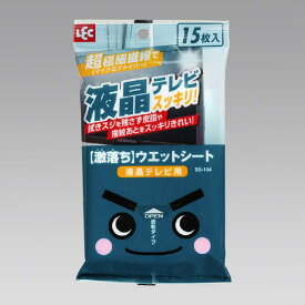レック 激落ちシート液晶テレビ用15枚 ゲキオチシ-トエキシヨウテレビヨウ15P [ゲキオチシ-トエキシヨウテレビヨウ15P]