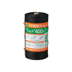 ���^�J���C�N ��C���@PE��C���@1�D0mm×400m�@�u���b�N A-285 [A285]