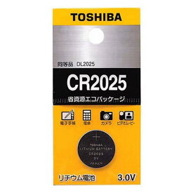 東芝 コイン形リチウム電池 CR2025EC [CR2025EC]【JPSS】