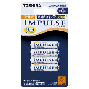  P4`[djbPfdr 4{ IMPULSE TNH-4A4P [TNH4A4P]yOCTPz
