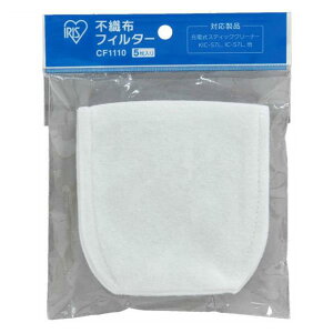 ACXI[} [dXeBbNN[i[(`ECI)p sDztB^[(5) CF1110 [CF1110]