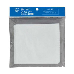 ACXI[} [dXeBbNN[i[(`ECI)p ĝătB^[(25) CFT1312 [CFT1312]