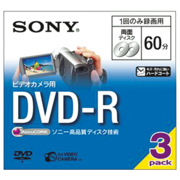 ソニーDVDテクノロジーAccuCORE アキュコア を採用し安定した録画 再生を実現 SONY 3DMR60A 60分 ビデオカメラ用8cmDVD-R 人気の製品 SALE 両面 3枚入り