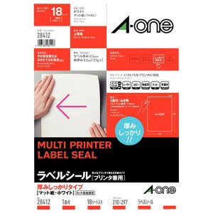 G[ xV[(18V[g) A-ONE.28412 [28412]yBLKPz