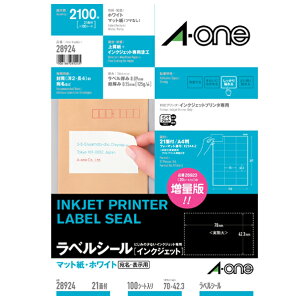 G[ A4 xV[(CNWFbg) 100V[g(2100) A-ONE.28924 [28924]yBLKPz