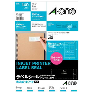 G[ xV[ 򎆁EzCg A4 14 lӗ]t p 10V[g A-ONE.29233 [29233]