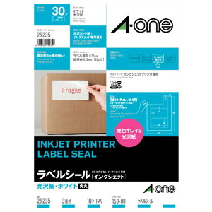 G[ xV[ 򎆁EzCg A4 3 lӗ]t p 10V[g A-ONE.29235 [29235]