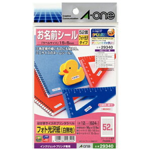 y11/1 Gg[ōőP5{zG[ tHg(n) ͂TCỸv^x OV[ 52 12V[g(624) A-ONE.29340 [29340]