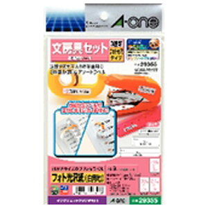 G[ ͂TCỸv^x 29355 [29355]yBLKPz