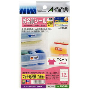 G[ ͂TCỸv^x OV[ 12 tHg(n) 12V[g 29388 [29388]