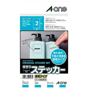 y11/1 Gg[ōőP5{zG[ XebJ[ ^Cv ͂TCY m[Jbg 2Zbg 29423 [29423]