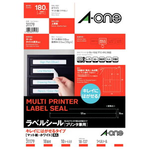 y12/1 Gg[ōőP5{zG[ xV[ LCɂ͂^Cv }bgEzCg A4 18 lӗ]t p 10V[g 31179 [31179]