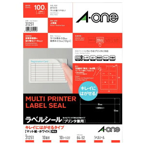 G[ xV[ LCɂ͂^Cv }bgEzCg A4 10 lӗ]t p 10V[g 31251 [31251]yDCSPz