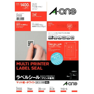 y12/1 Gg[ōőP5{zG[ xV[ }bgEzCg A4 70 lӗ]t p 20V[g 31555 [31555]