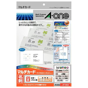 G[ hp(A4A10ʁA10) }`J[h A-ONE.51002:}`J-hVW [51002]
