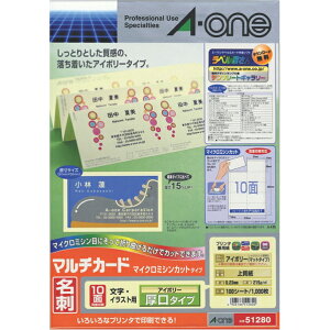 G[ A4}`J[h ev^p(hTCY)100V[g A-ONE.51280 [51280]ySPSPz