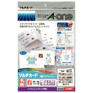 G[ }`J[h CNWFbgv^p A-ONE.51801 [51801]