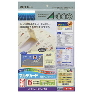 G[ A4 }`J[hCNWFbgv^p 10 25V[g 51837 [51837]yNVPMz