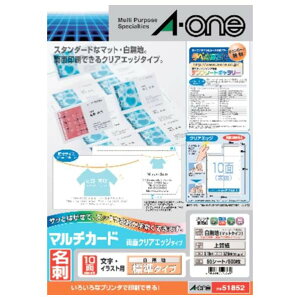 G[ A4 }`J[h 10 hTCY 50V[g(500) A-ONE.51852 [51852]