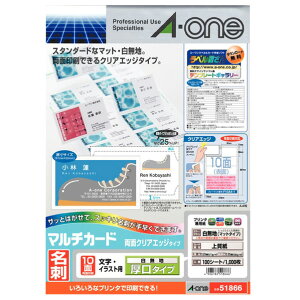 G[ }`J[h ʃNAGbW^Cv n  A4 10 hTCY 100V[g 51866 [51866]yEGKPz