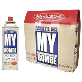 ニチネン カセットボンベ 3本入り MYBONBEL3P [MYBONBEL3P]【JLMP】