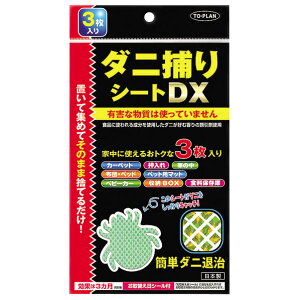 y10/1 Gg[ōőP5{zg[v _j߂V[gDX 3 TKR-16 [TKR16]ySBTKz