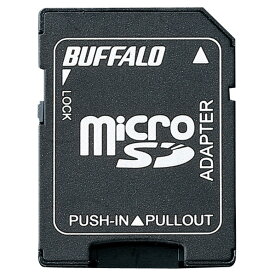 BUFFALO microSDカード→SDカード変換アダプター BSCRMSDA [BSCRMSDA]