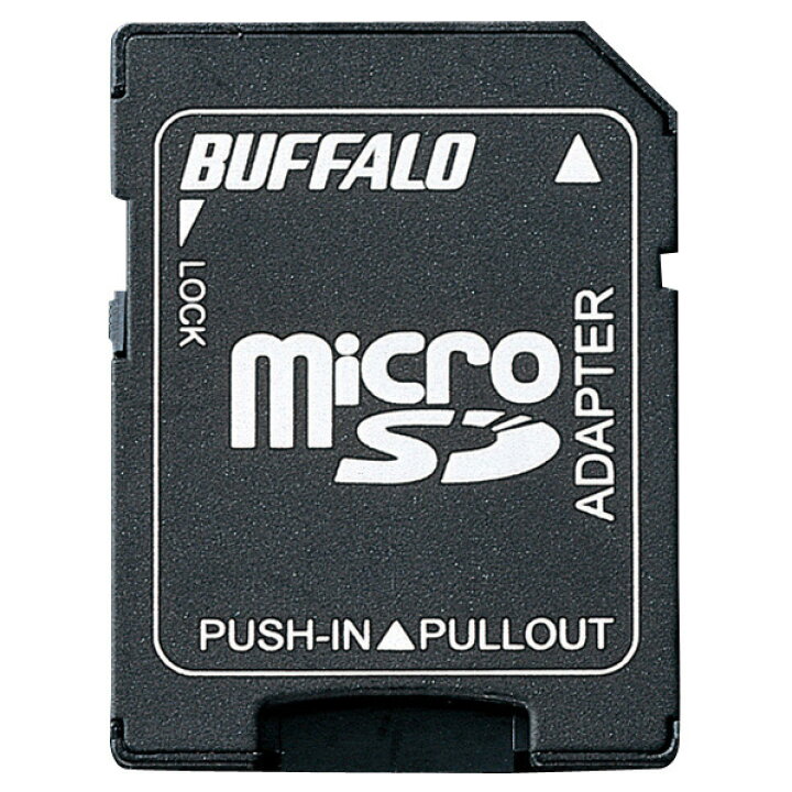 楽天市場】BUFFALO microSDカード→SDカード変換アダプター BSCRMSDA [BSCRMSDA] : エディオン 楽天市場店